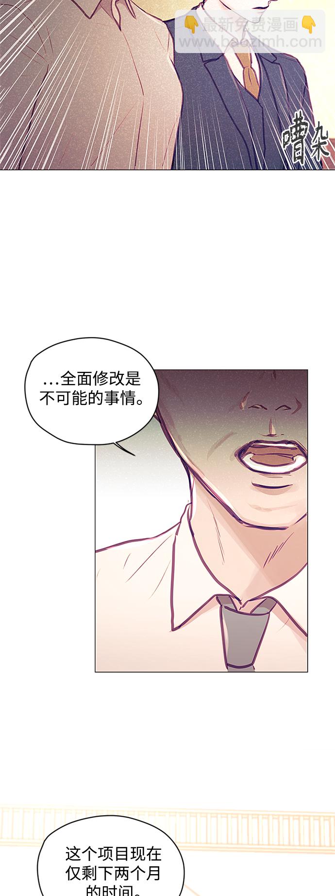 第12话36