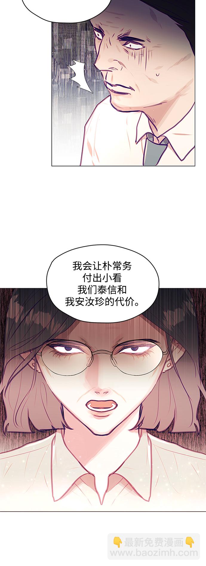 第12话49