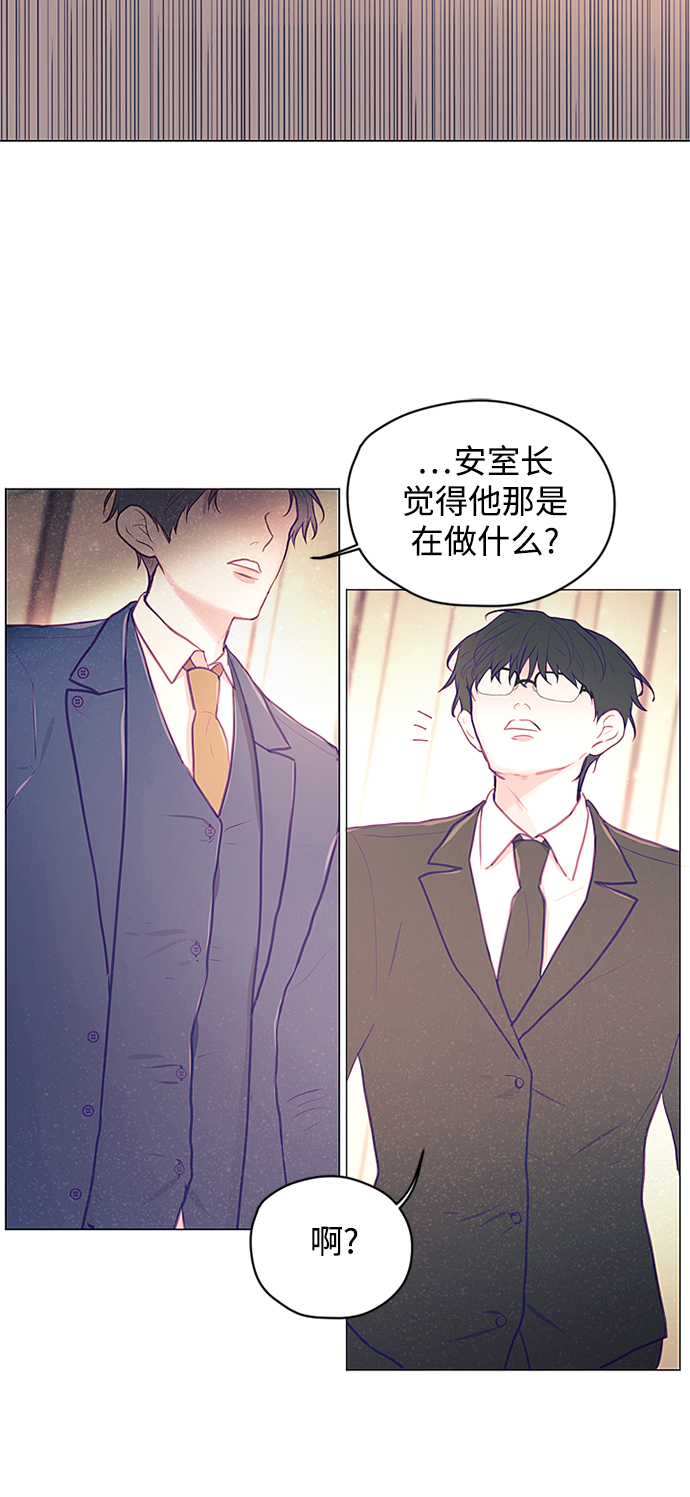 第12话9