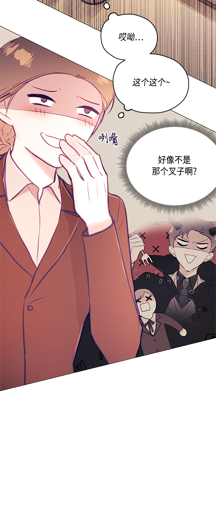 第14话15