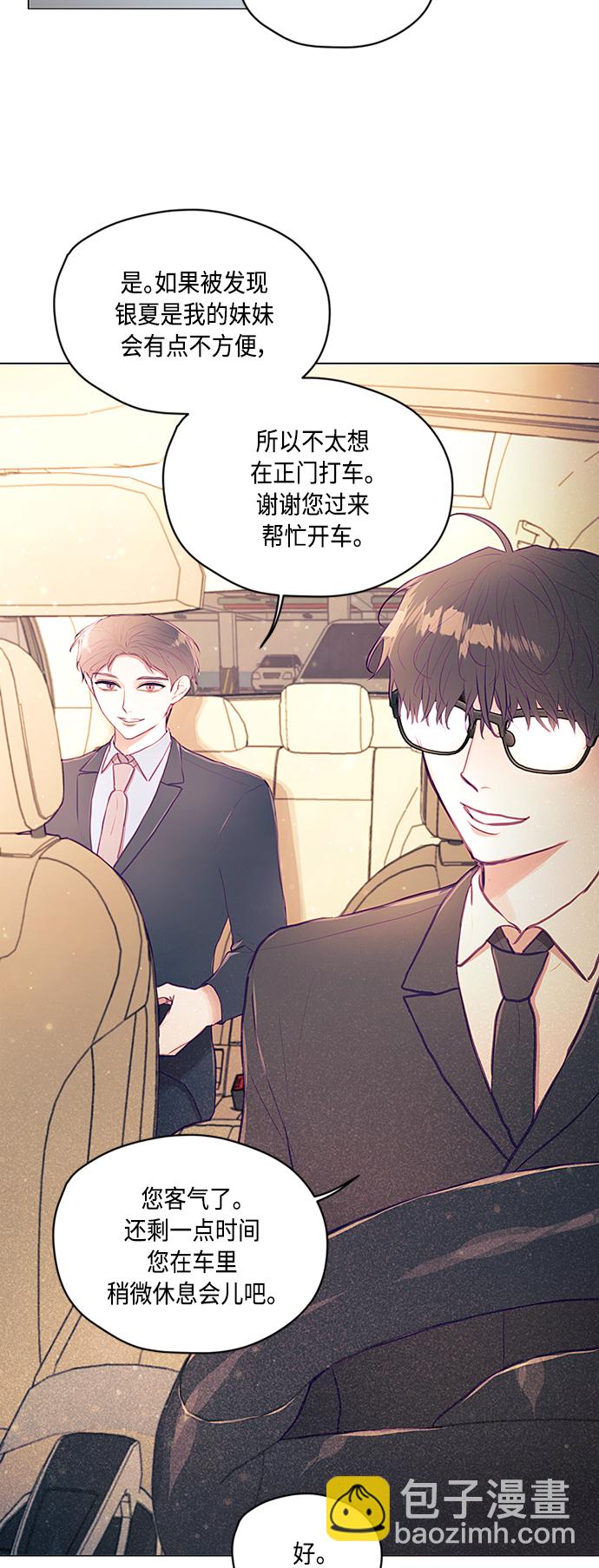 第14话22