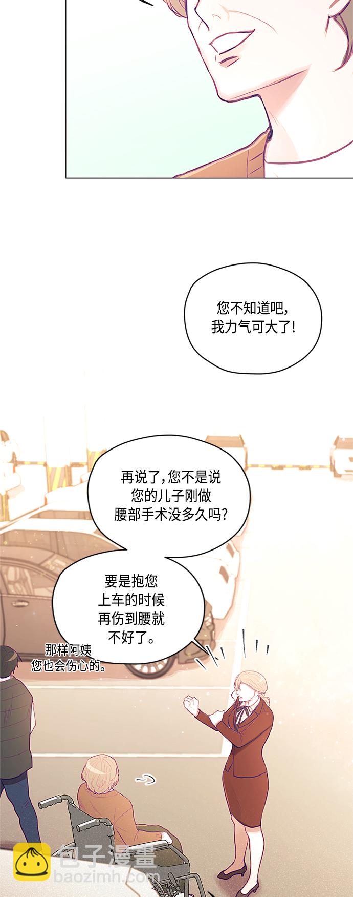 第14话26