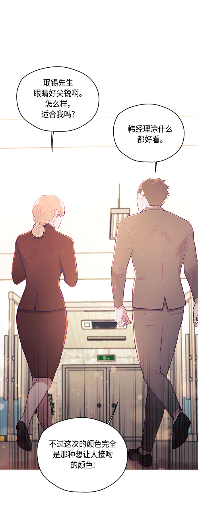 第14话35