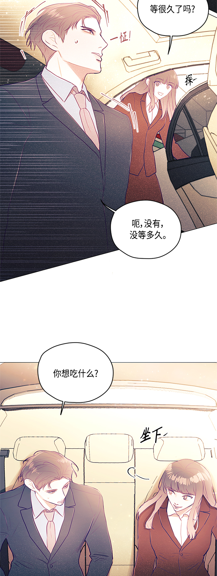 第14话38