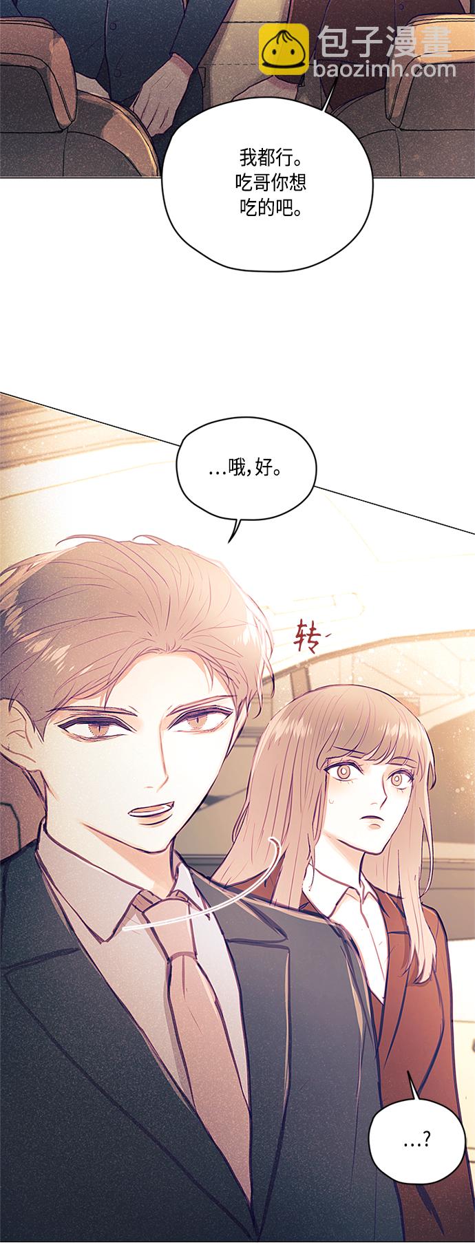 第14话39