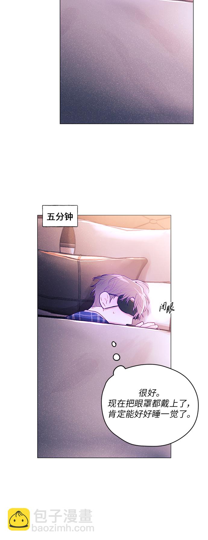 第16话20