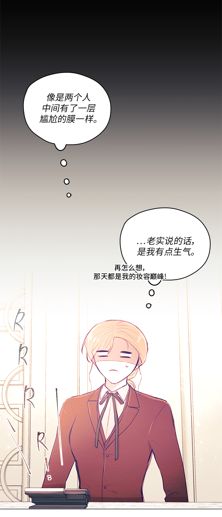 第16话40