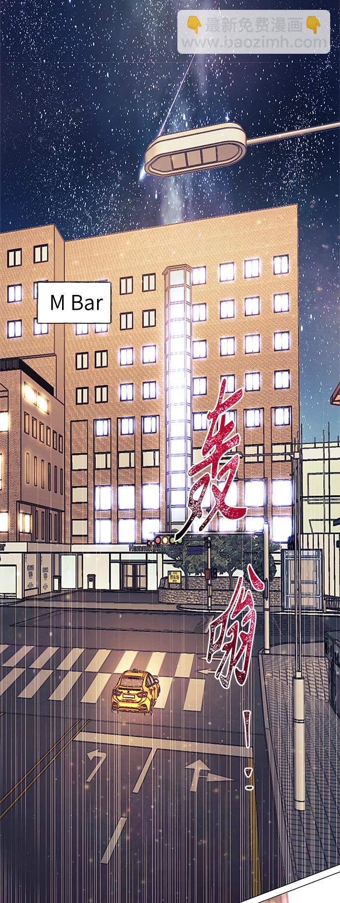 第17话13