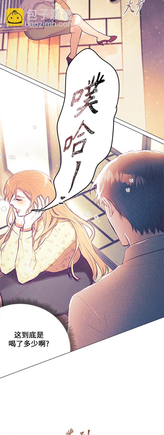 第17话19