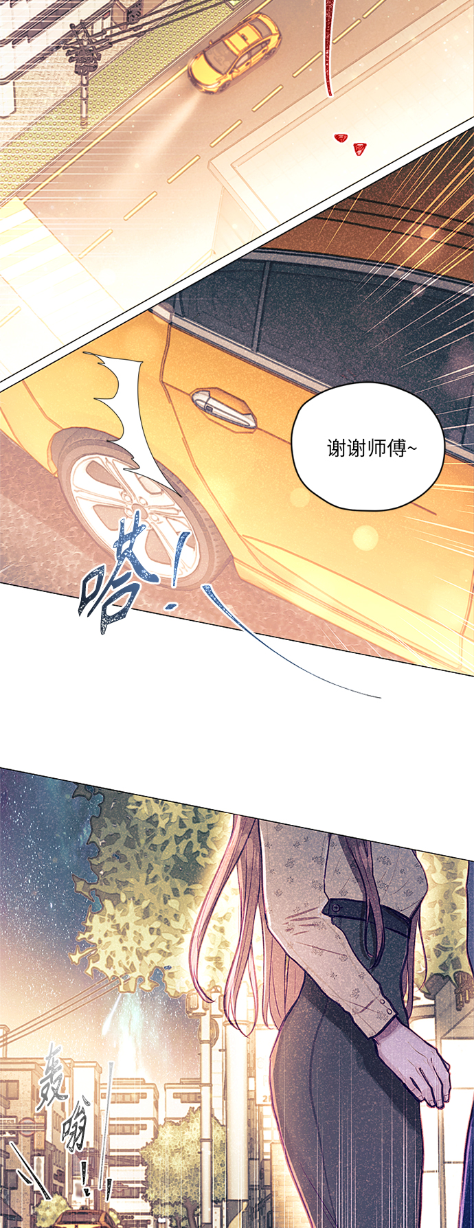 第17话36