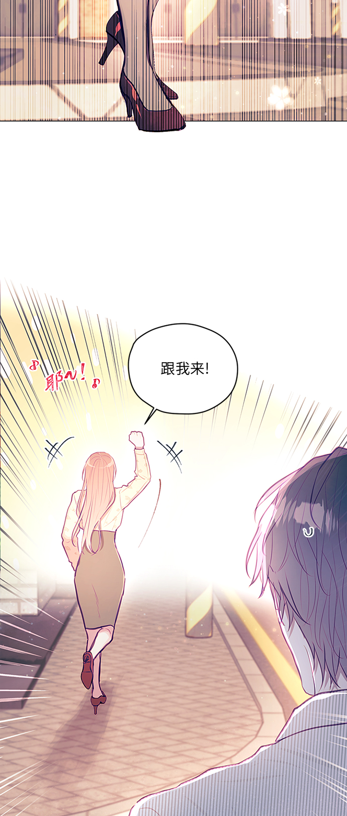 第17话54