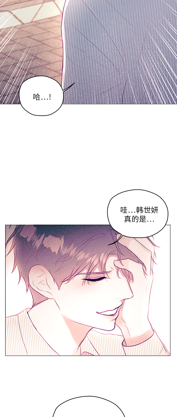 第17话55