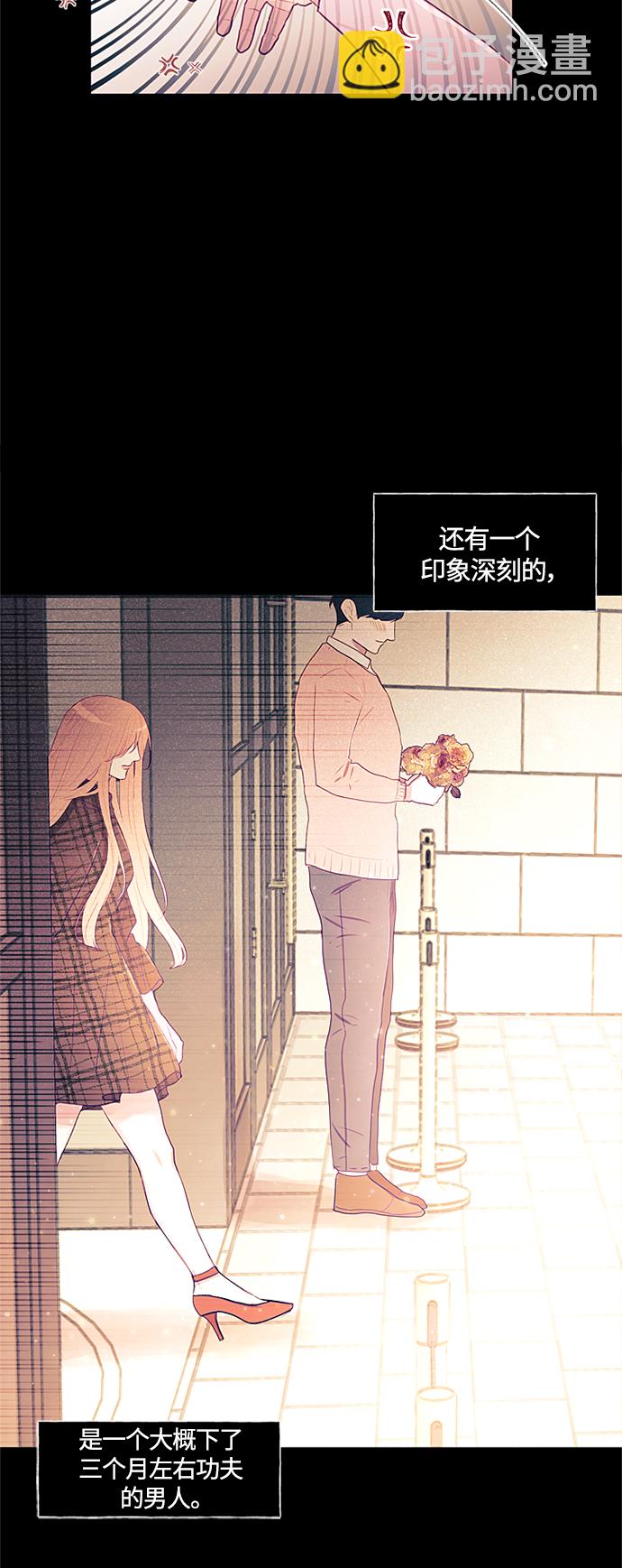 第19话12