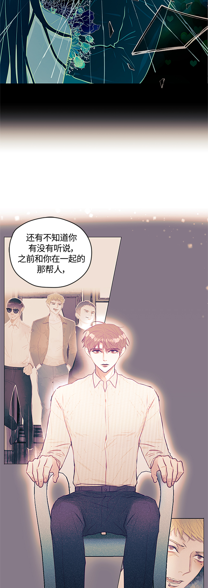 第19话15
