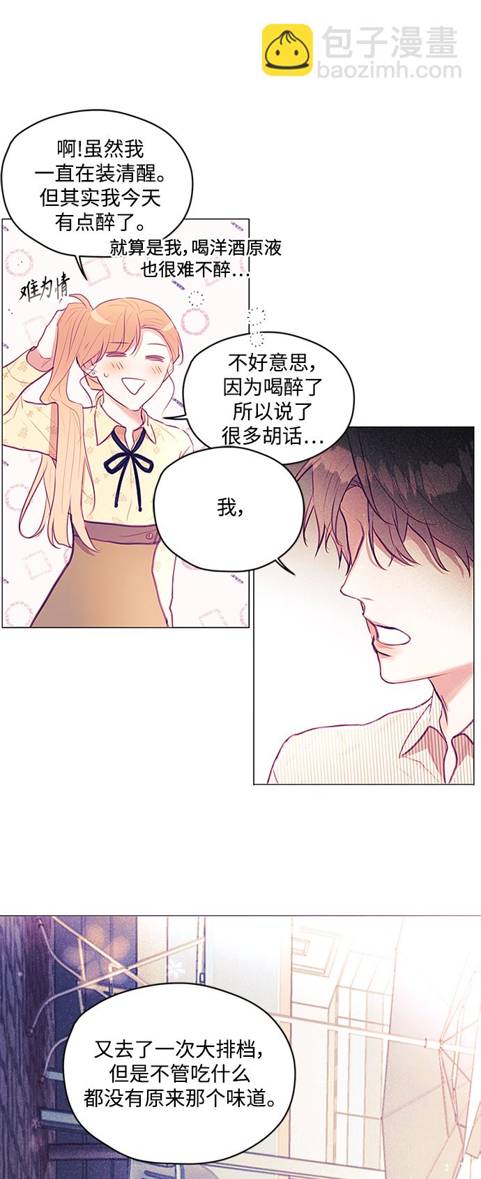 第19话19