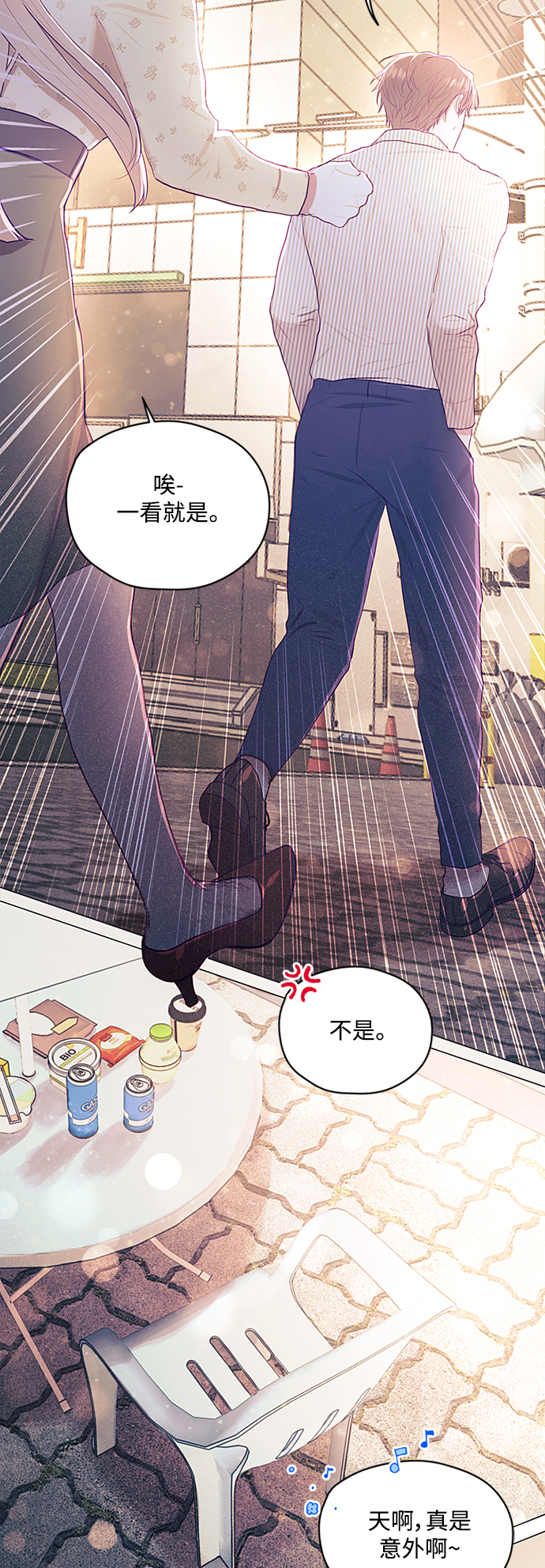 第19话31