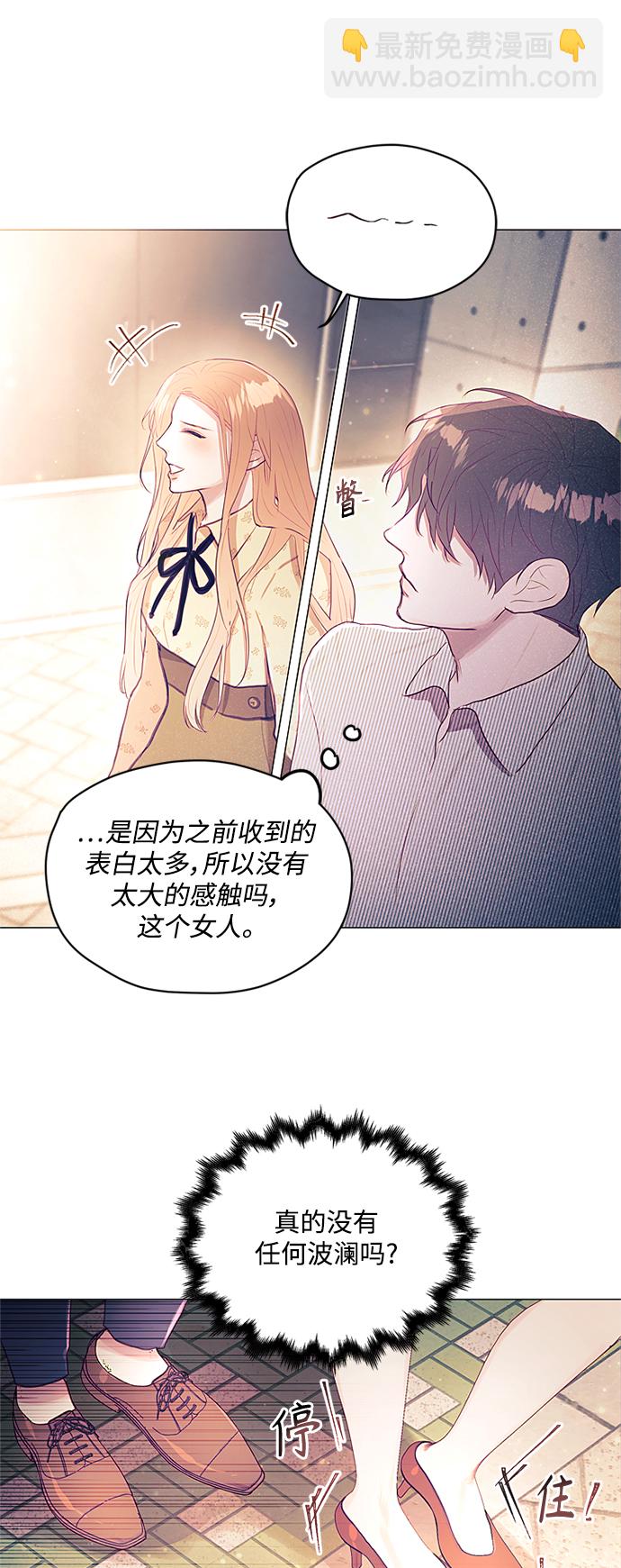 第19话35