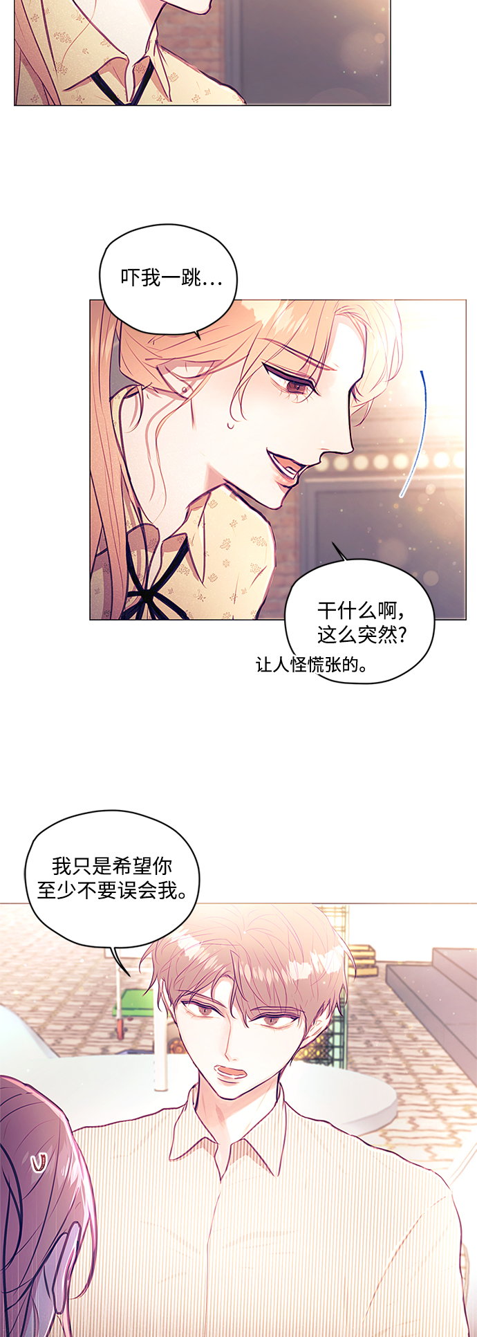 第19话4