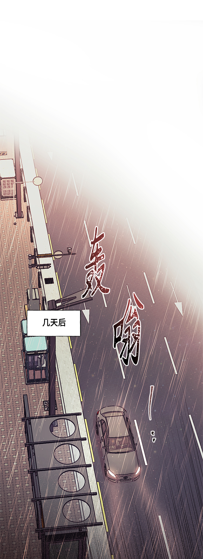 第22话1