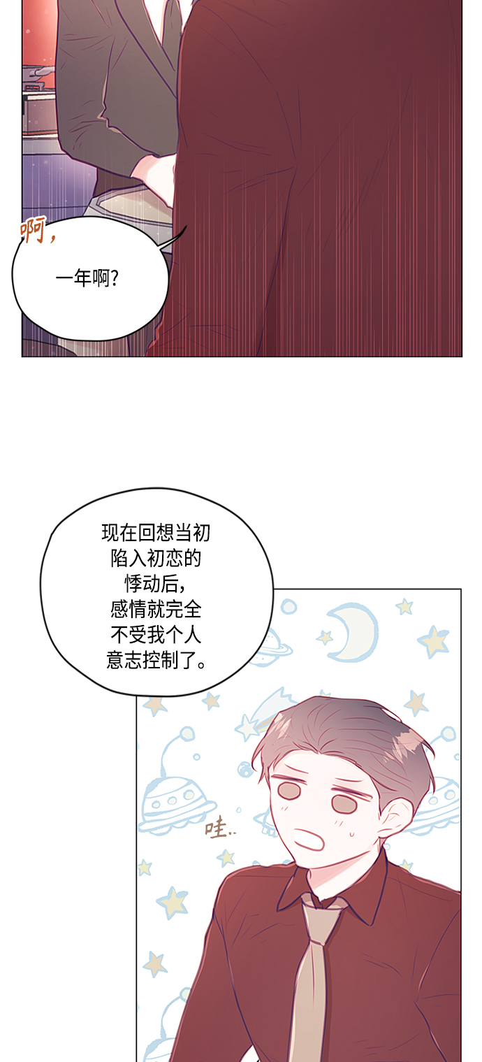 第22话11