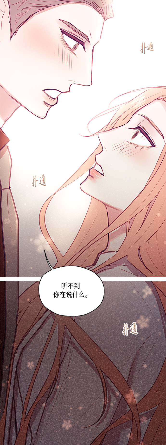 第22话30