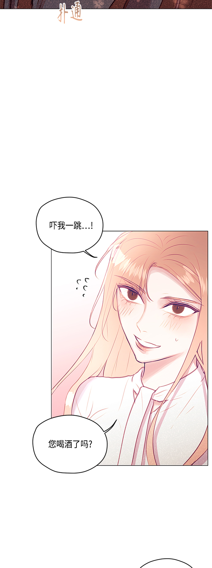 第22话31