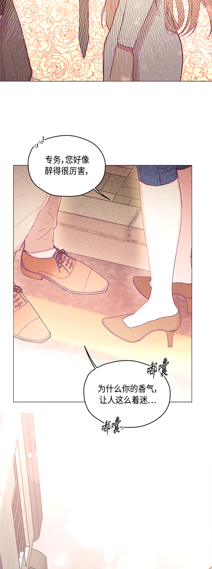 第22话40