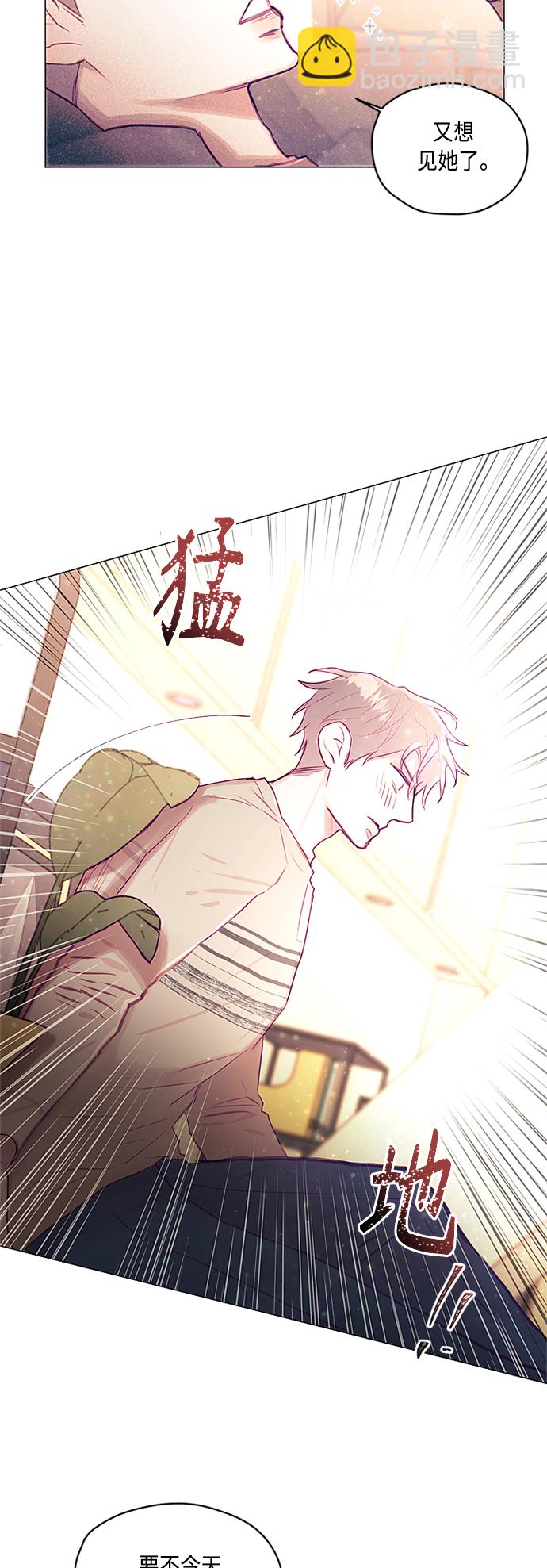 第23话22