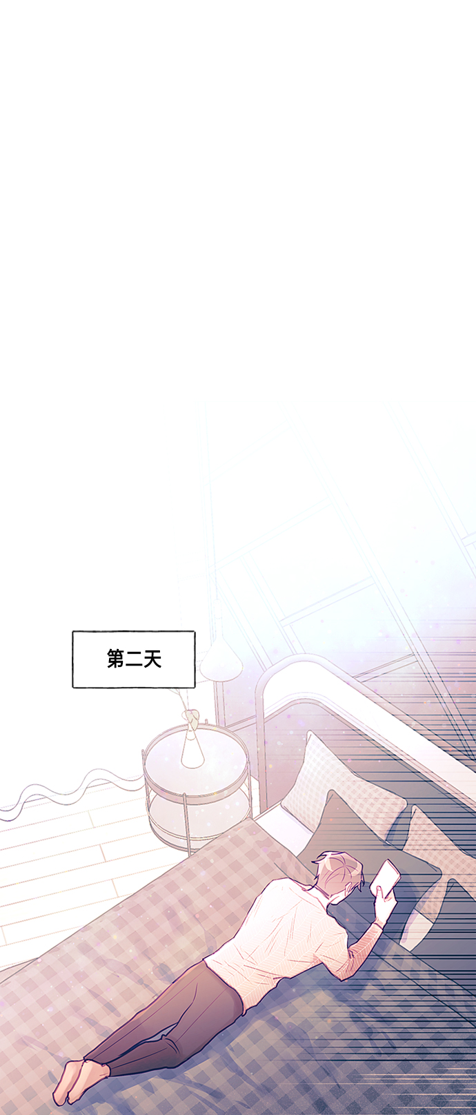 第23话36