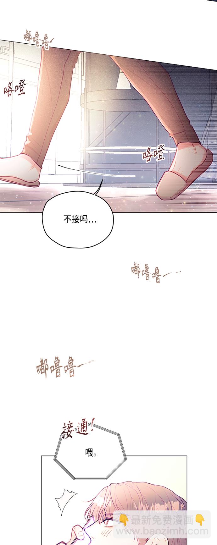 第23话39