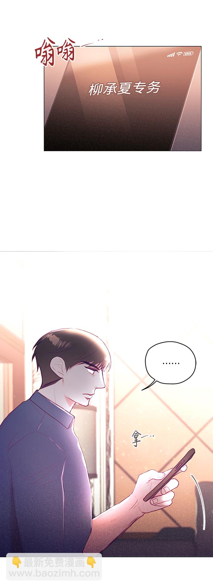 第24话15