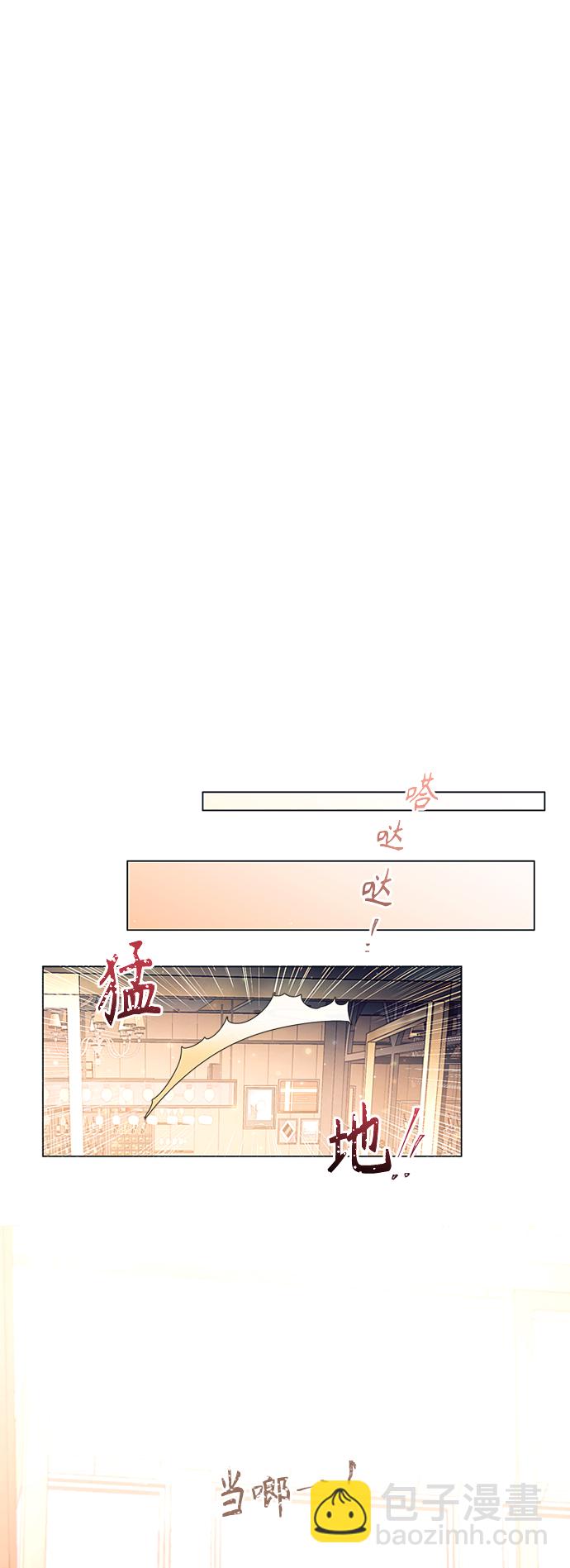 第24话17