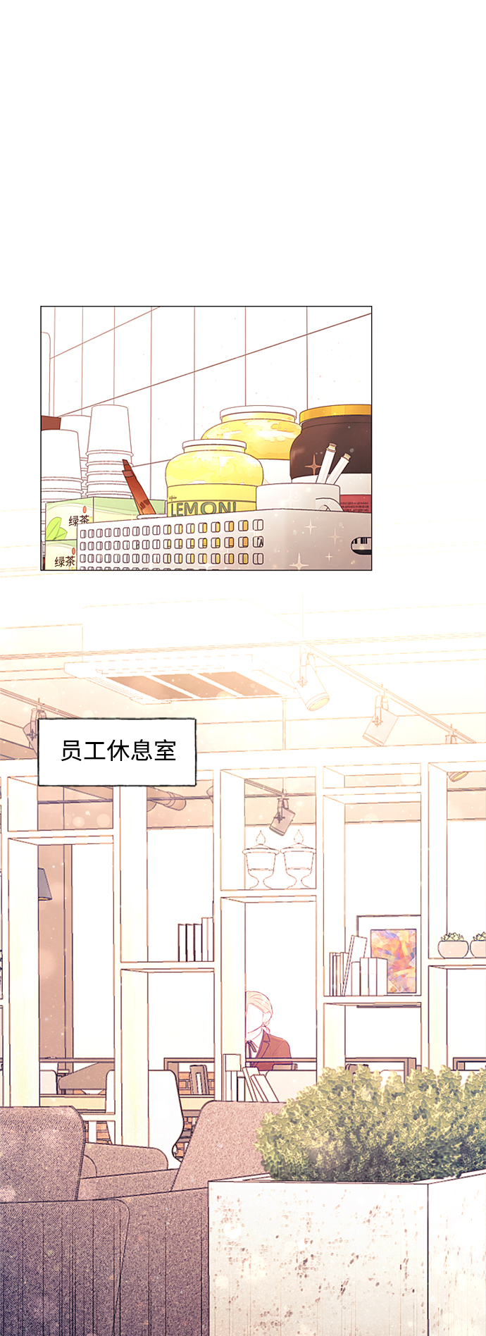 第25话37