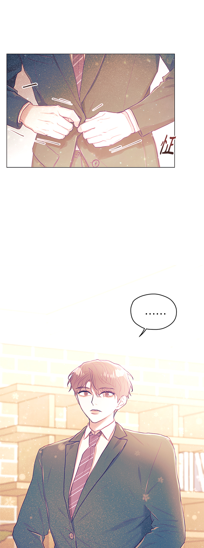 第28话27
