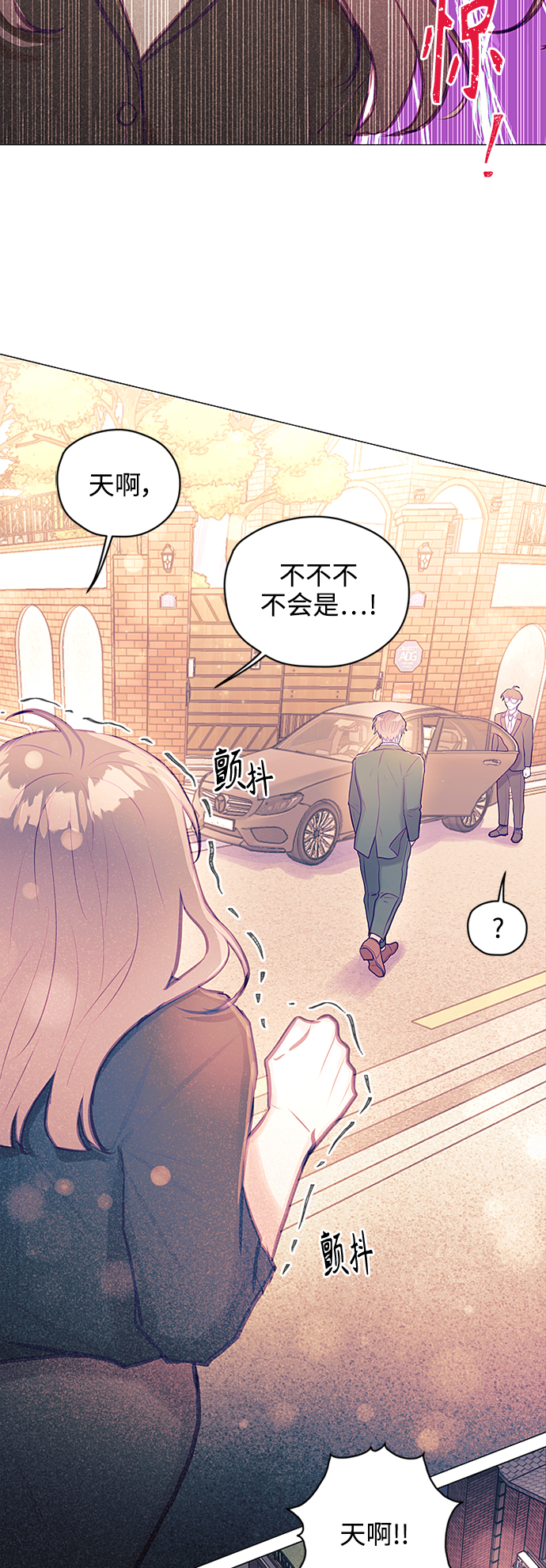 第28话40