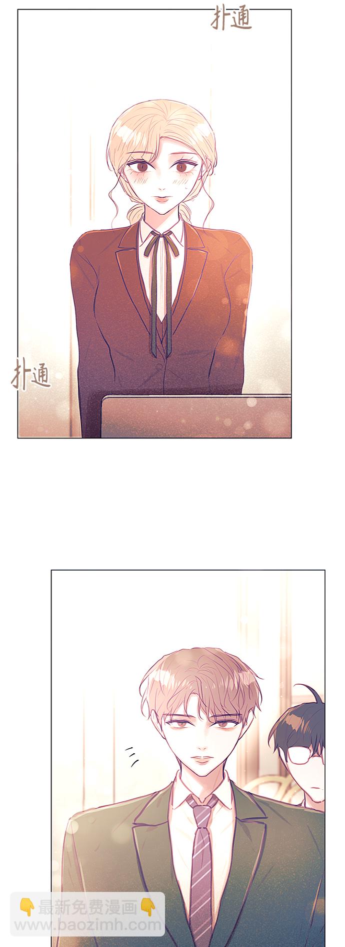 第29话10