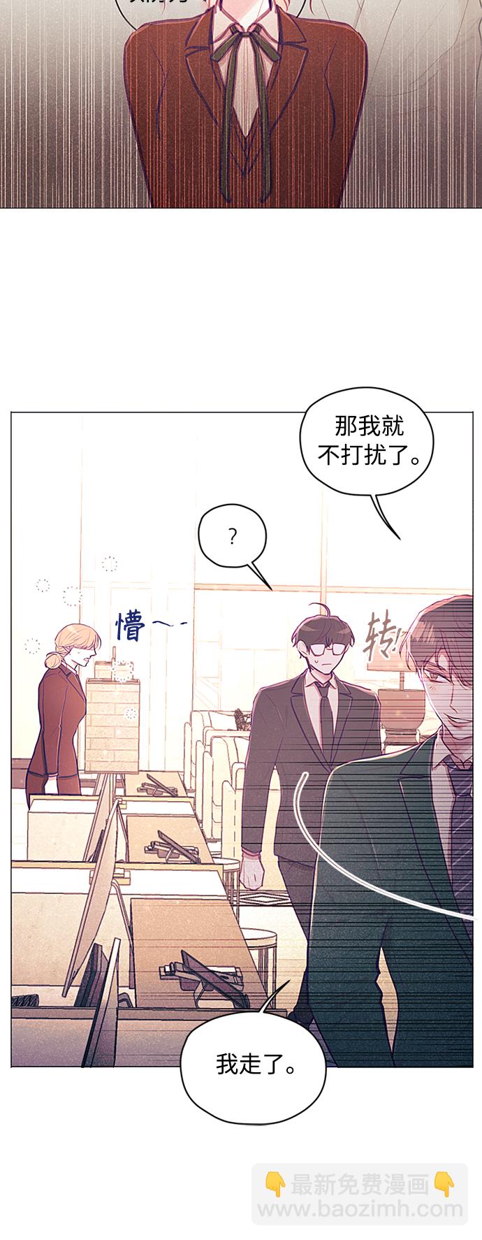 第29话17
