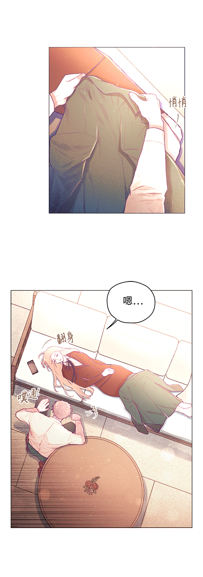 第29话36