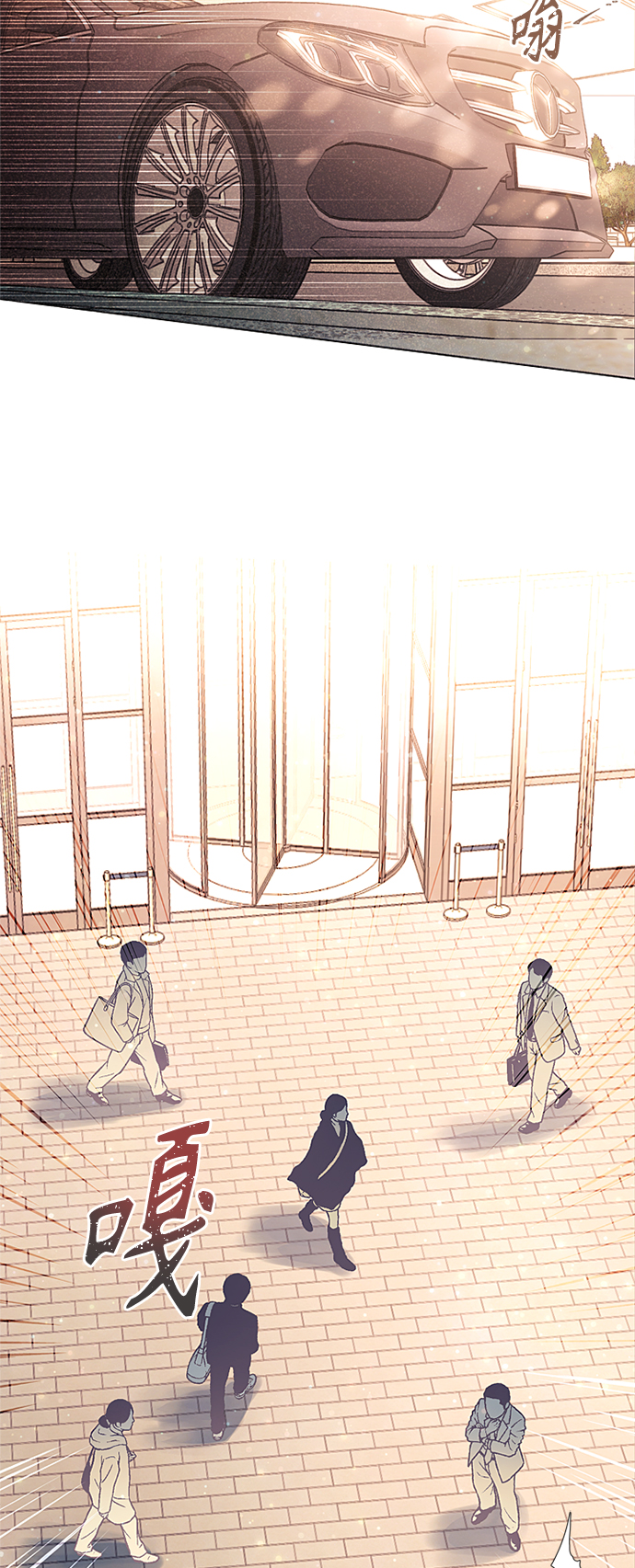 第29话5
