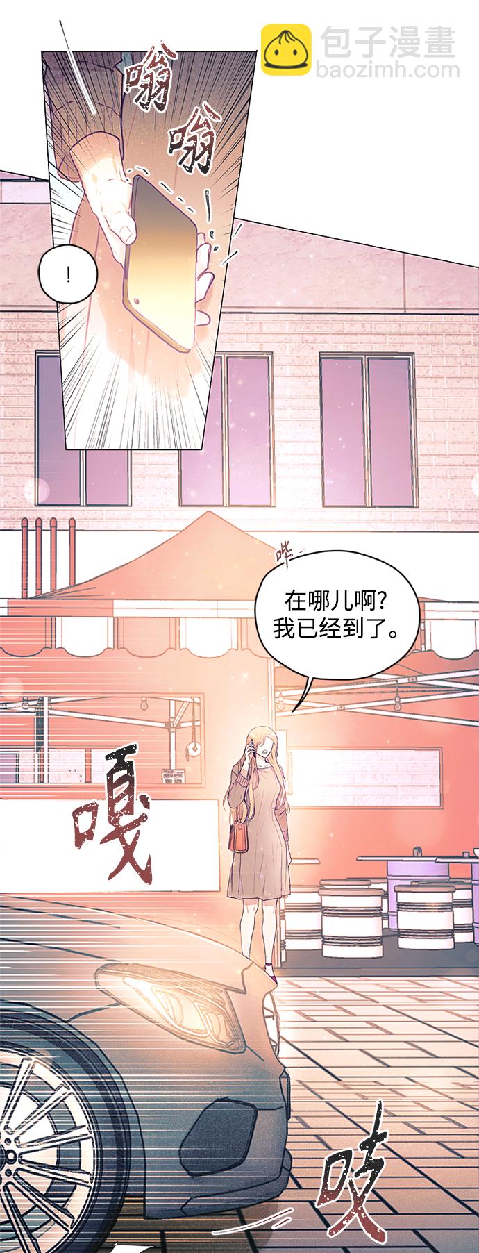 第31话11