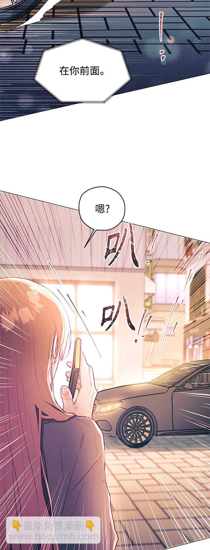 第31话12