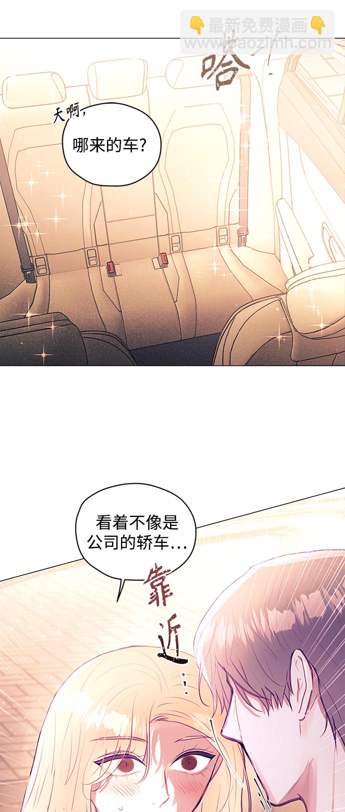 第31话14