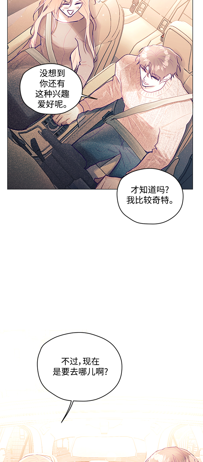 第31话23