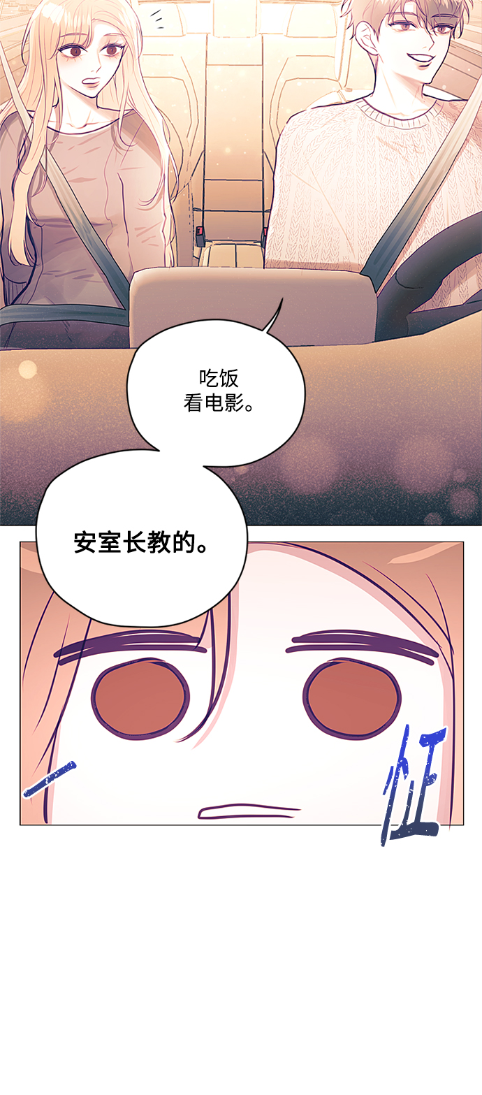 第31话24