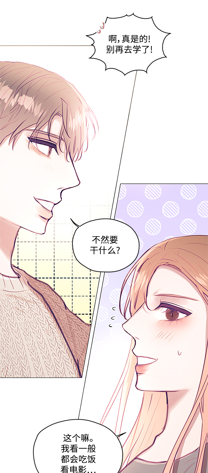 第31话25