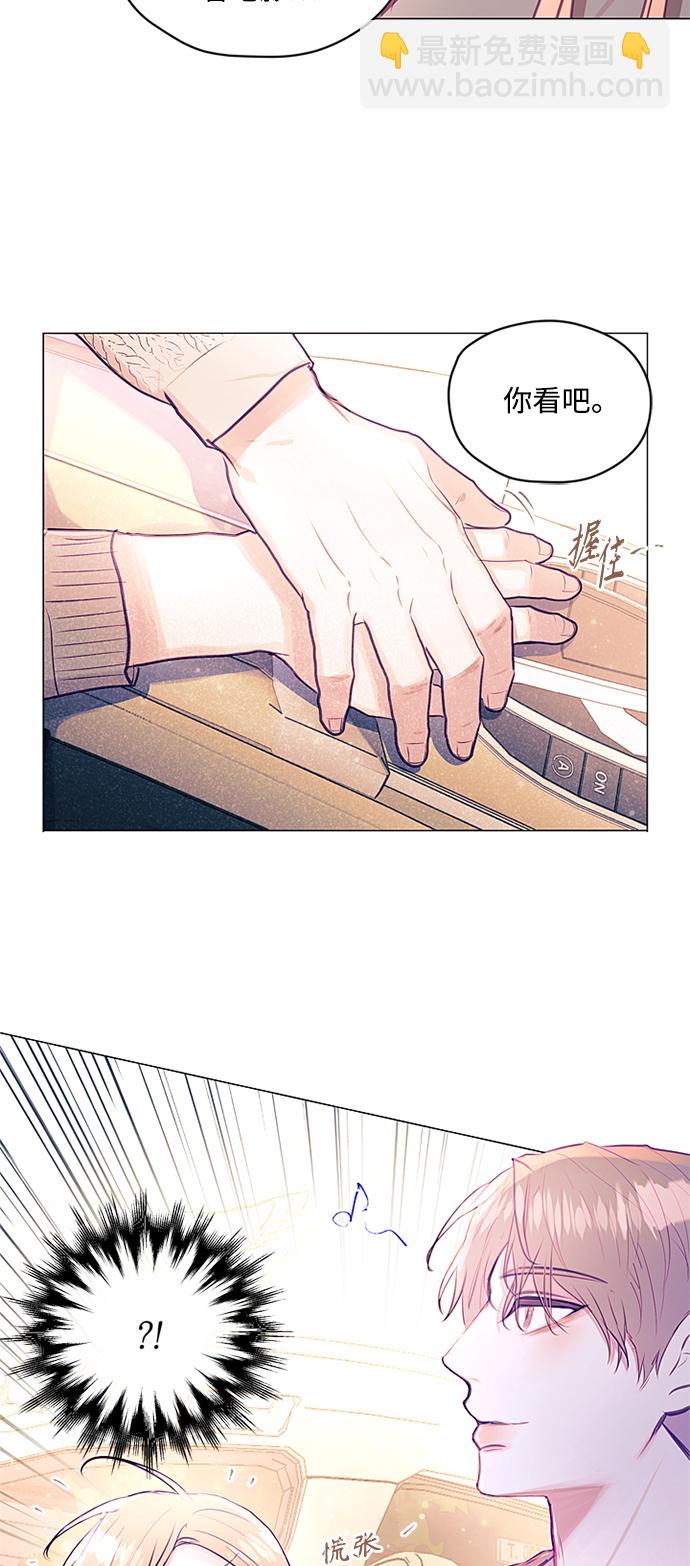 第31话26