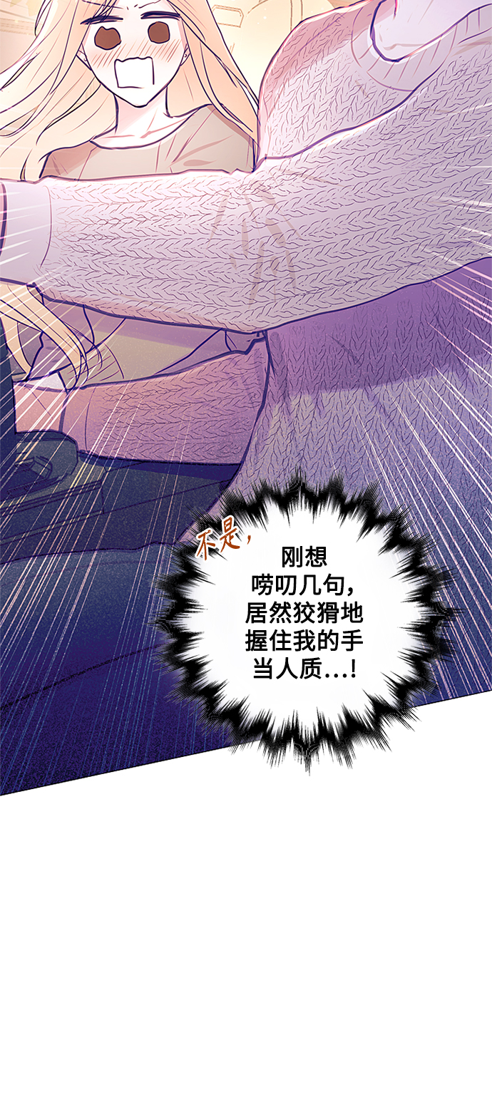 第31话27