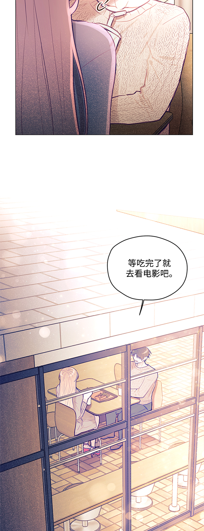 第31话33