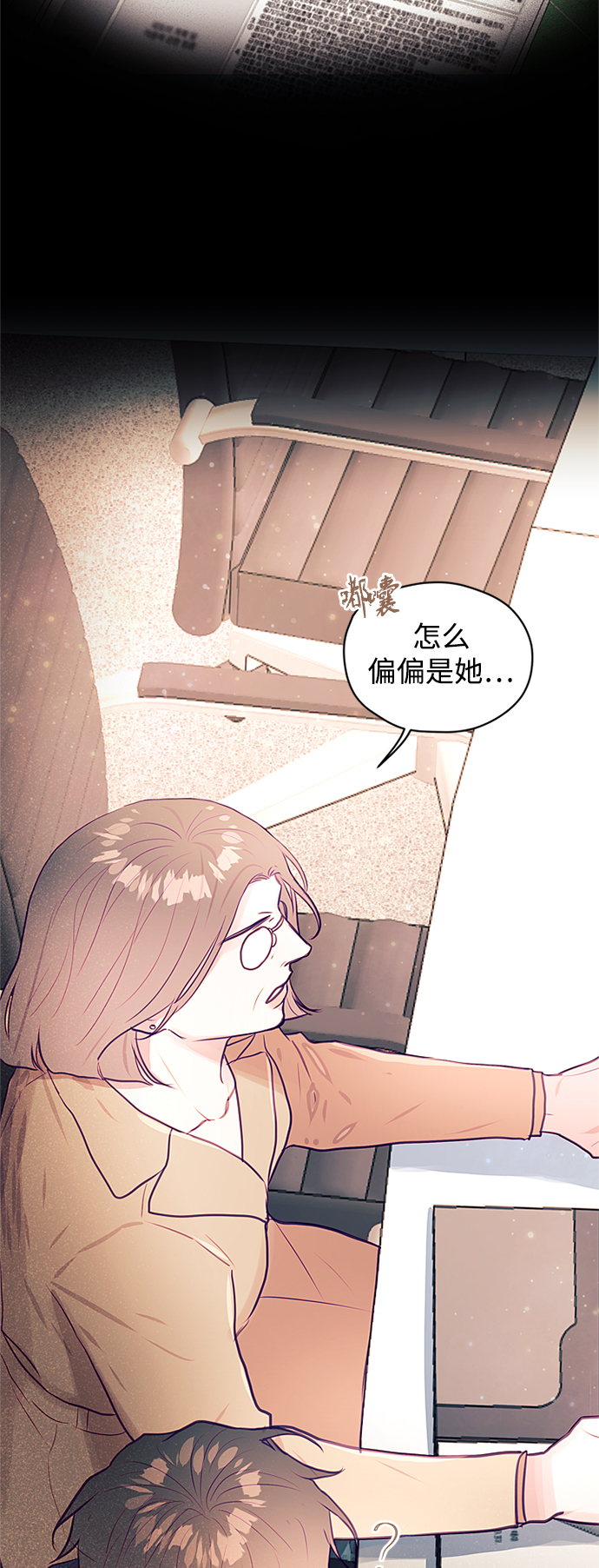 第33话22