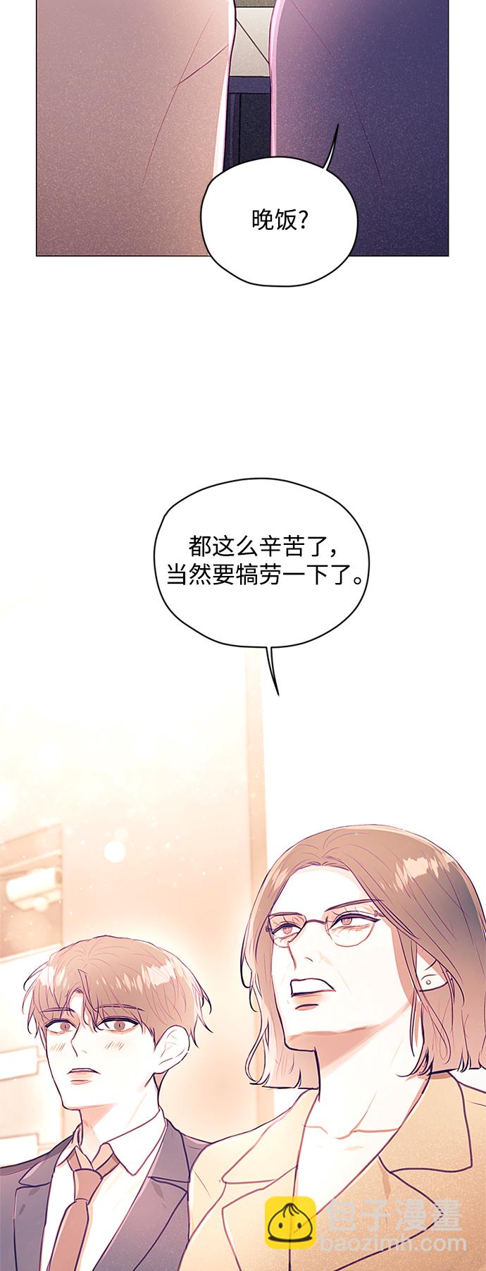 第33话24